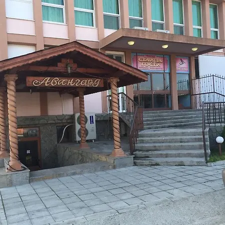 Vendégház Avangard